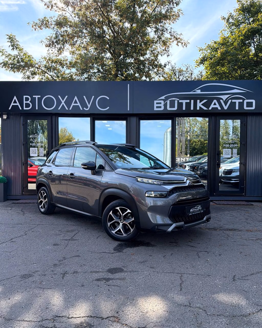 Citroen C3 Aircross