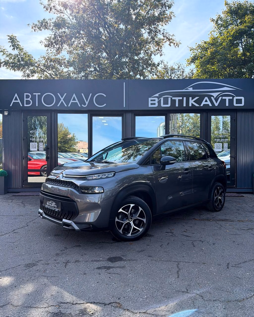 Citroen C3 Aircross фото 3
