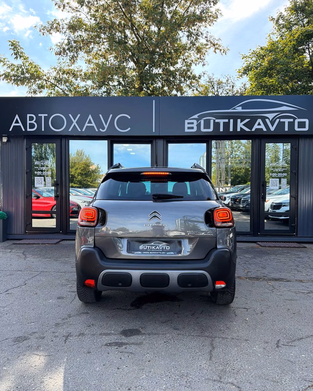 Citroen C3 Aircross фото 6