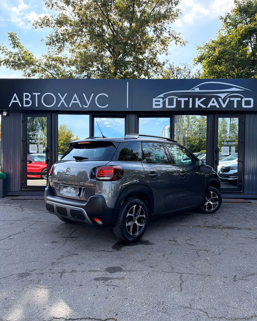 Citroen C3 Aircross фото 7