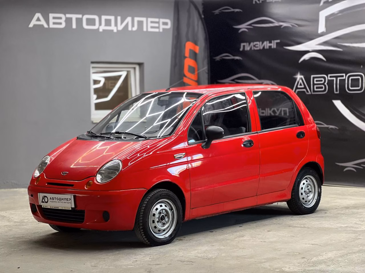 Daewoo Matiz