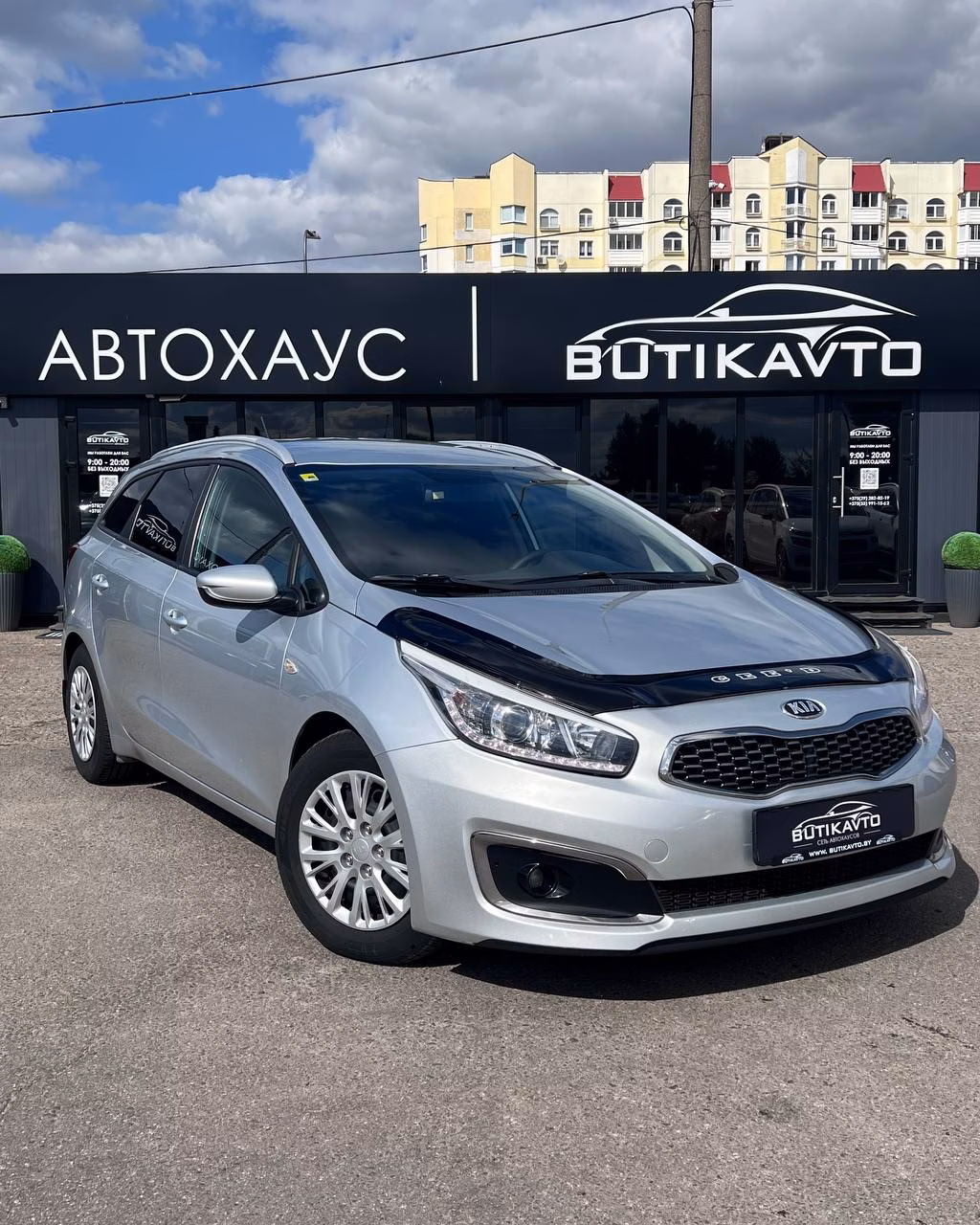 Kia Cee'd