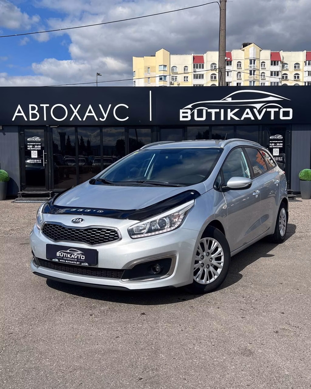 Kia Cee'd фото 3