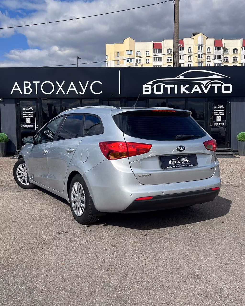 Kia Cee'd фото 4