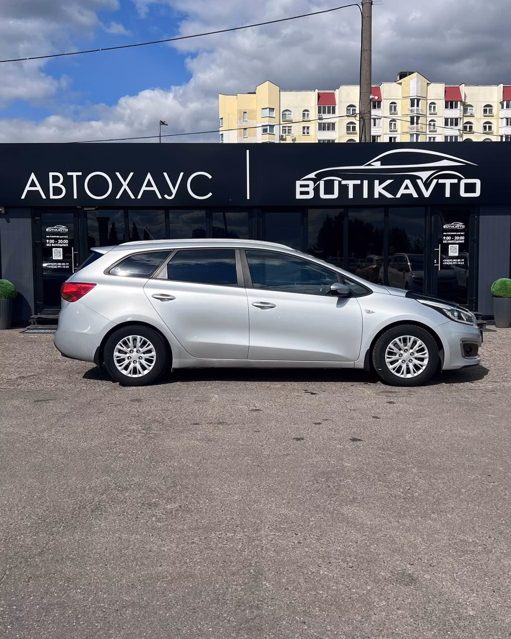 Kia Cee'd фото 7