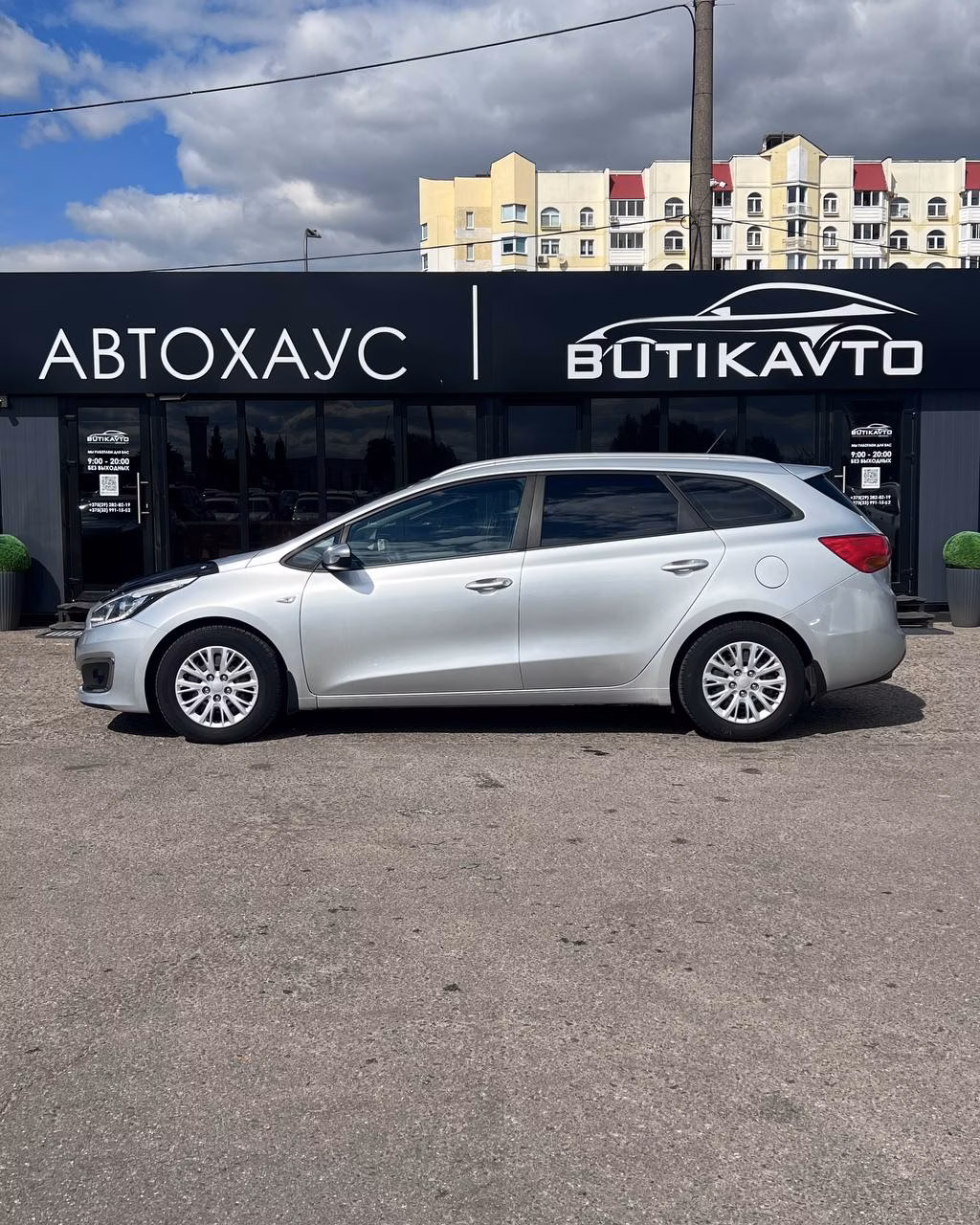 Kia Cee'd фото 8