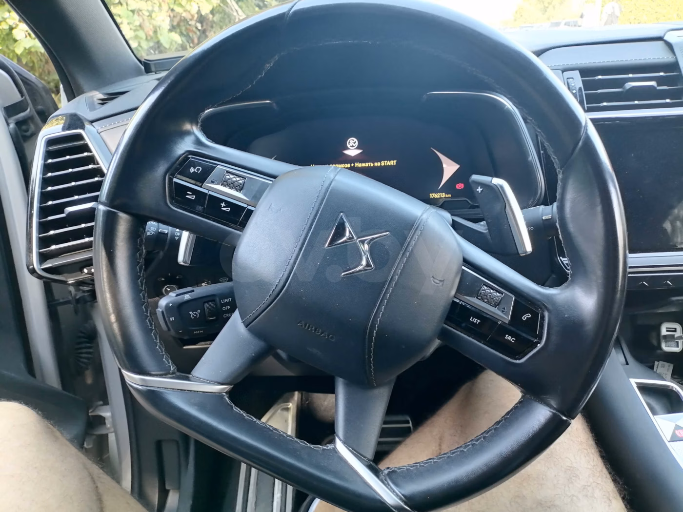 DS 7 Crossback фото 16