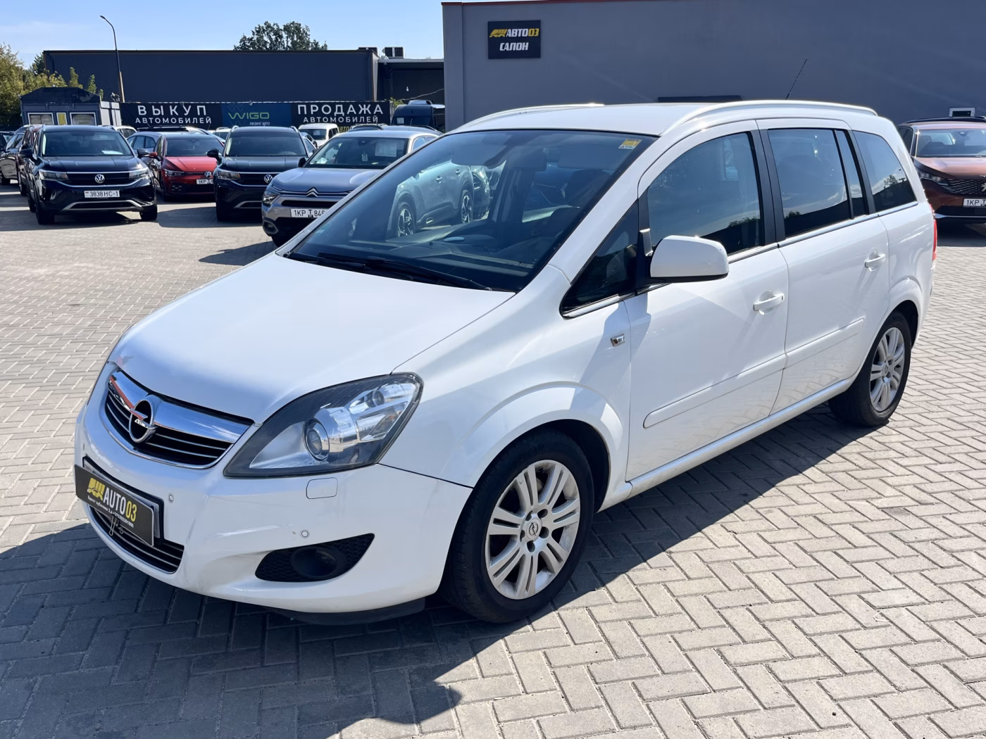 Opel Zafira