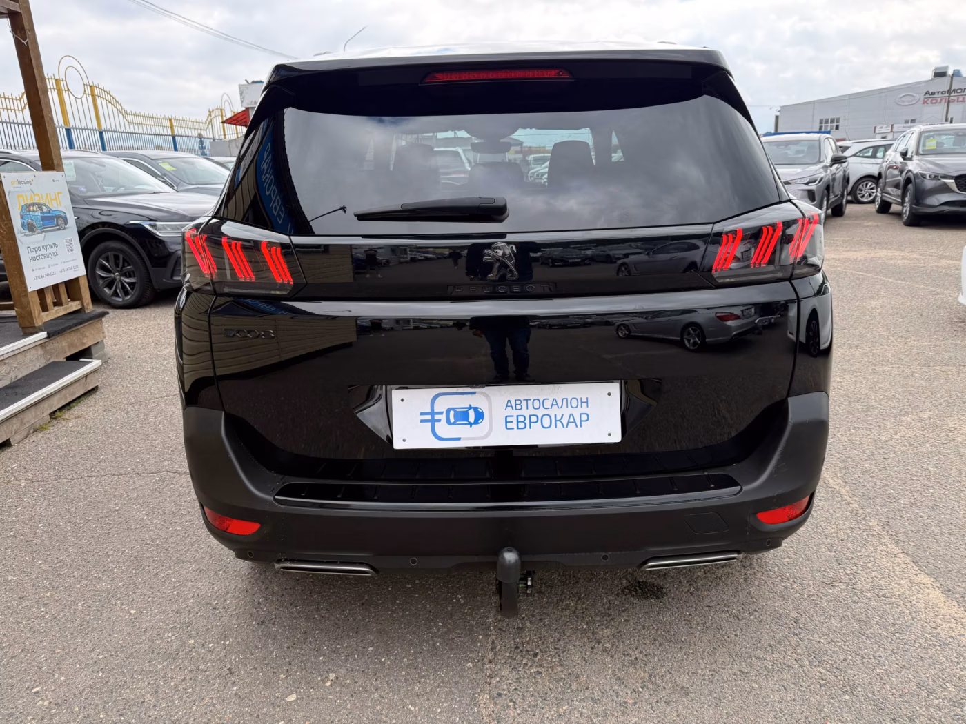 Peugeot 5008 фото 6