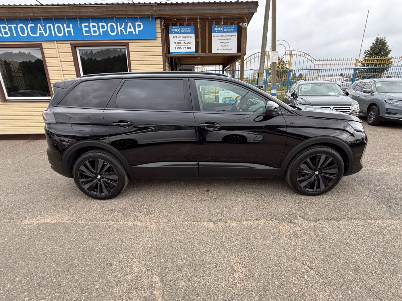 Peugeot 5008 фото 4