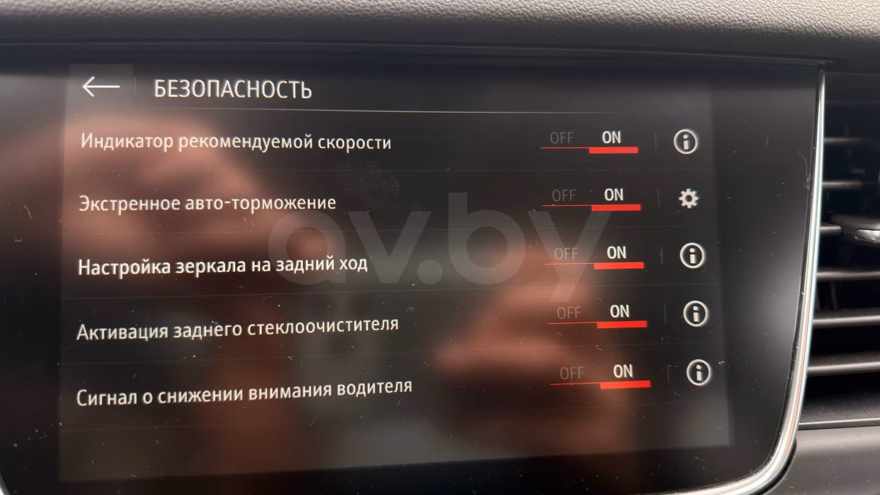 Opel Grandland X фото 23