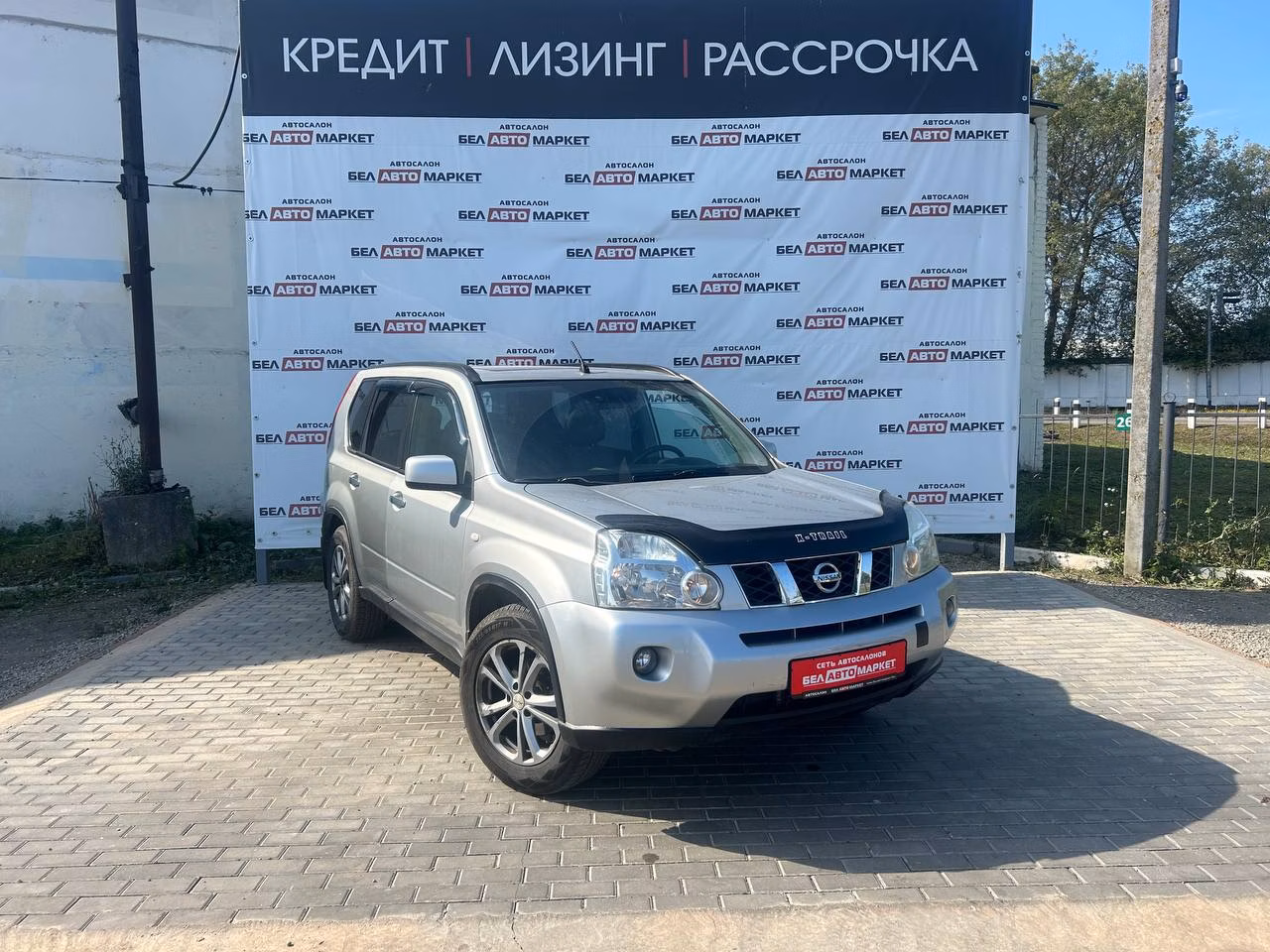 Nissan X-Trail фото 2