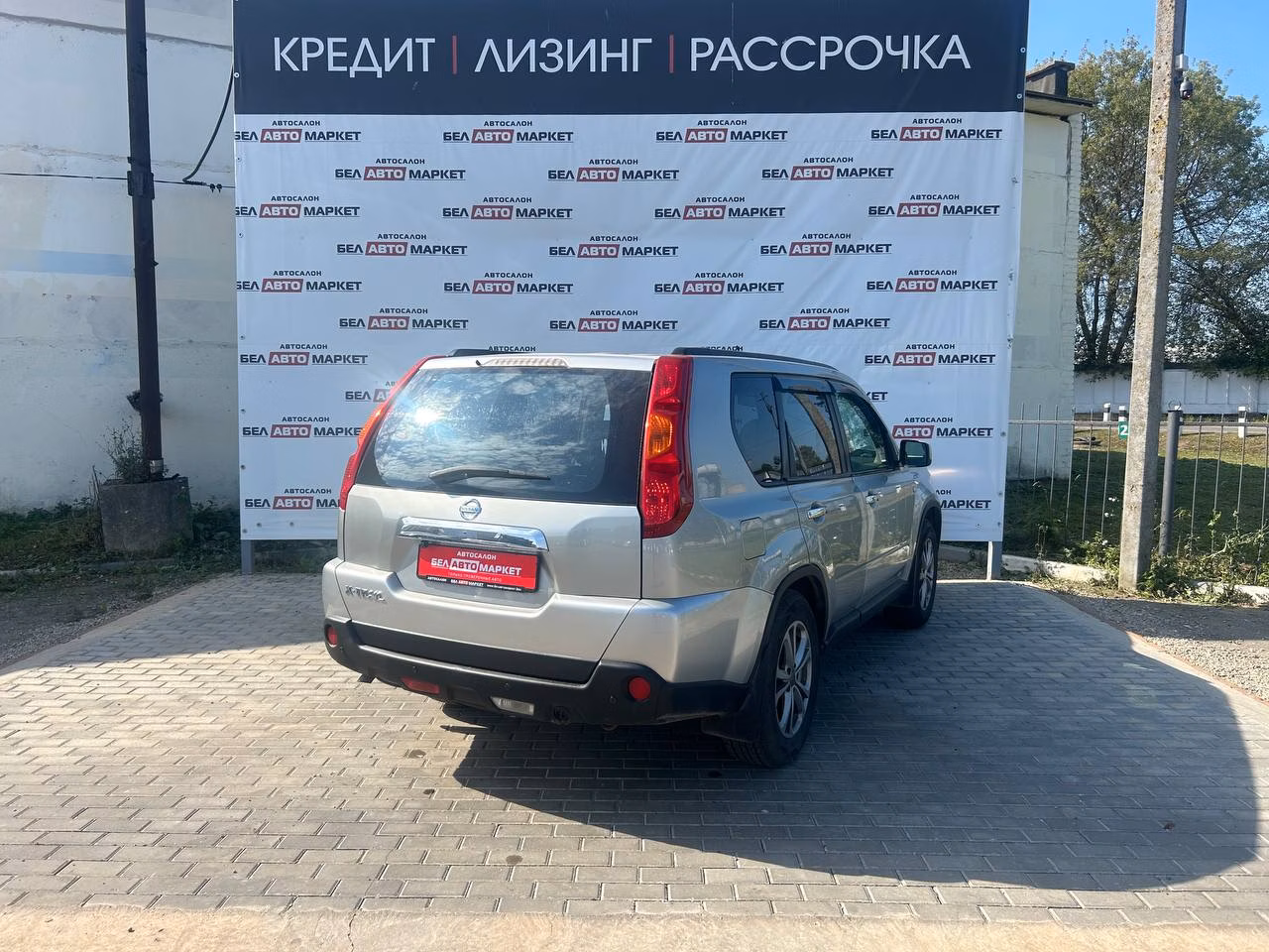 Nissan X-Trail фото 3
