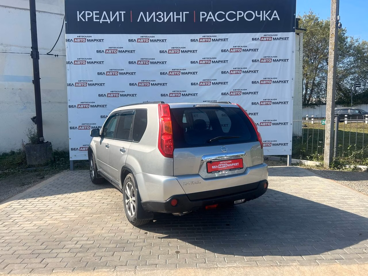 Nissan X-Trail фото 4