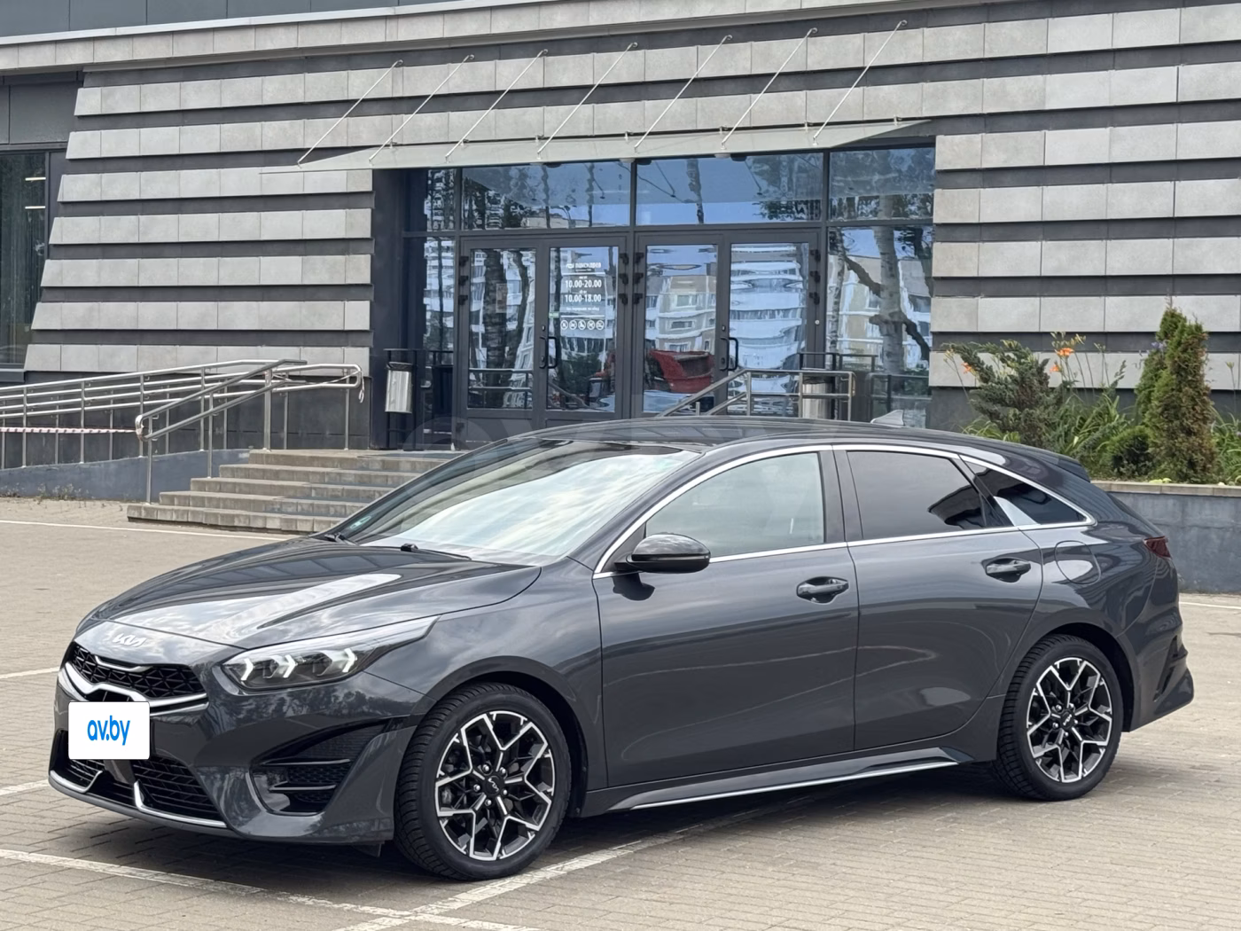 Kia ProCeed