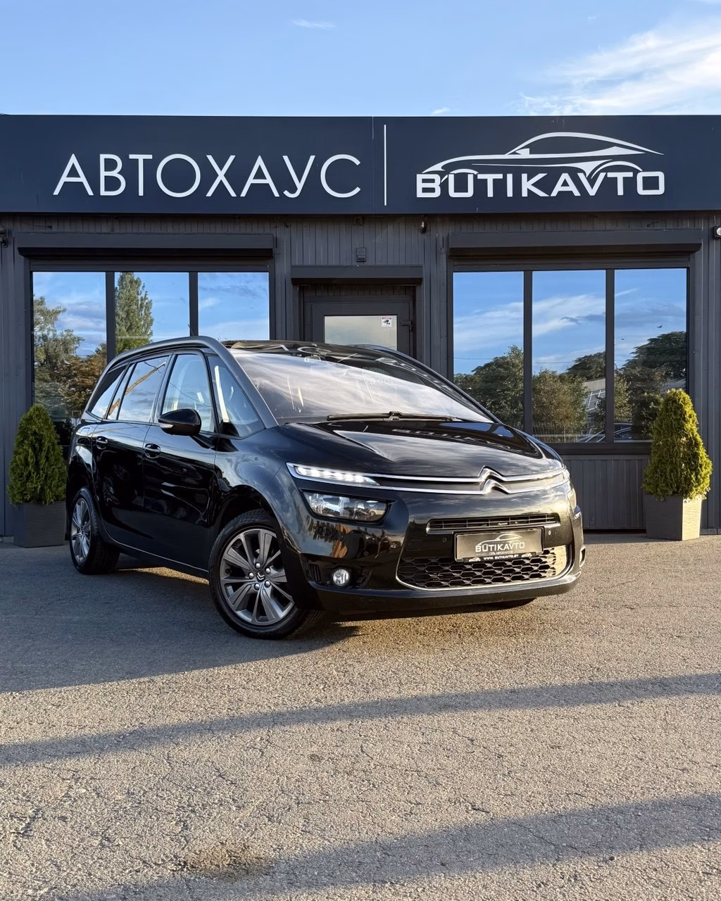 Citroen C4 Grand Picasso
