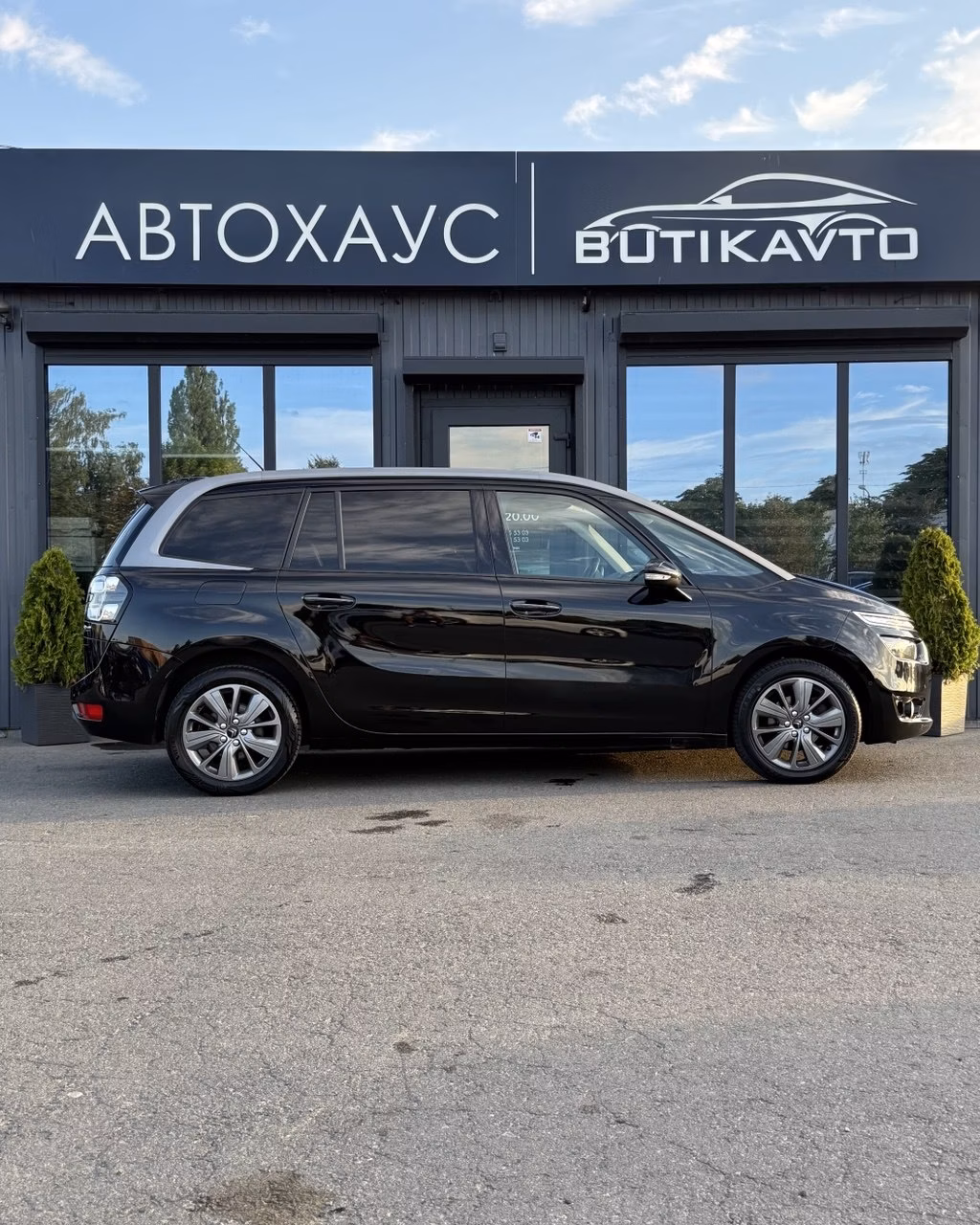 Citroen C4 Grand Picasso фото 8