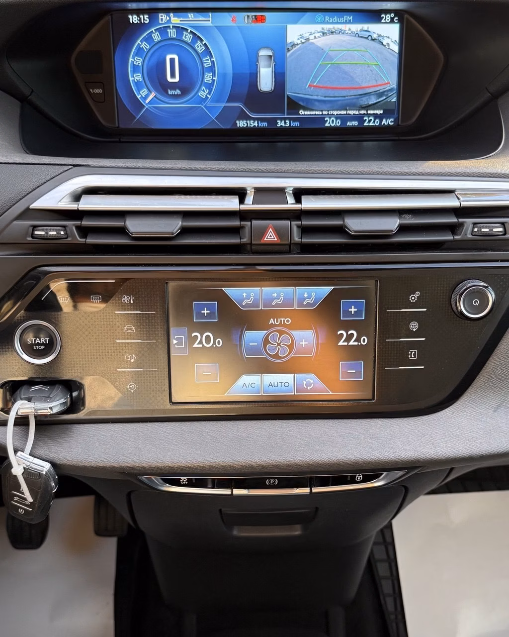 Citroen C4 Grand Picasso фото 11