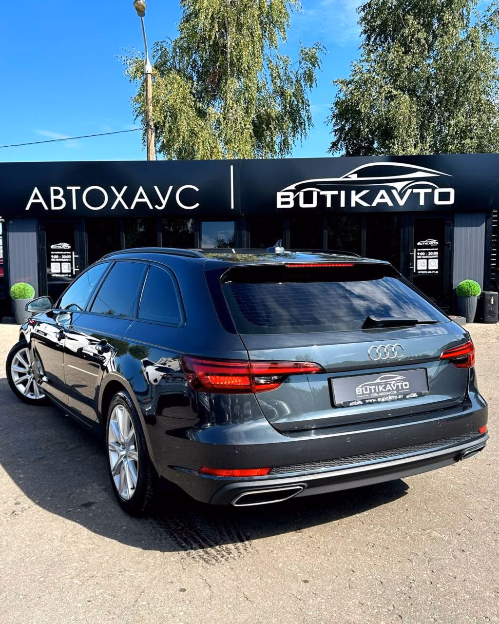 Audi A4 фото 4