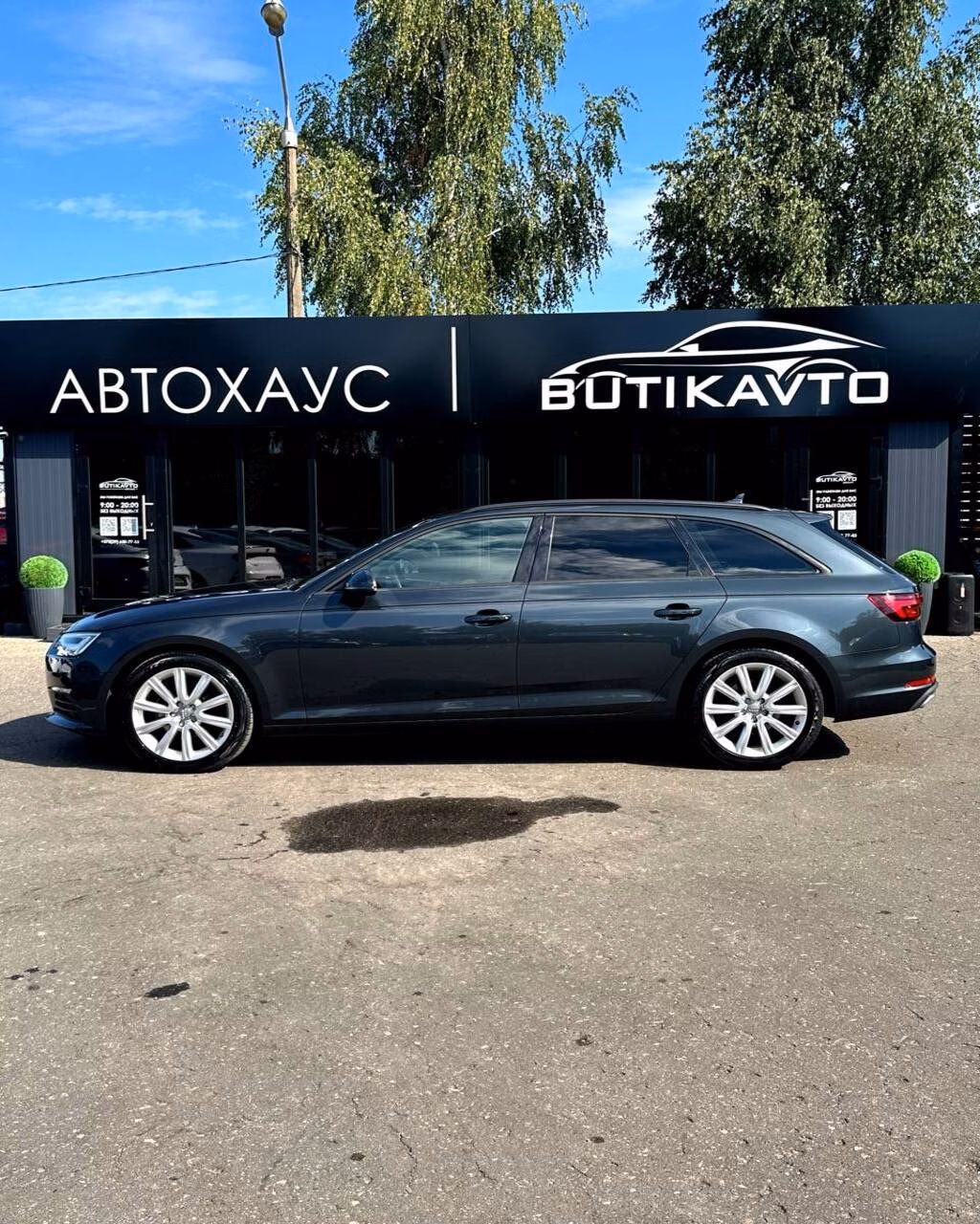 Audi A4 фото 7