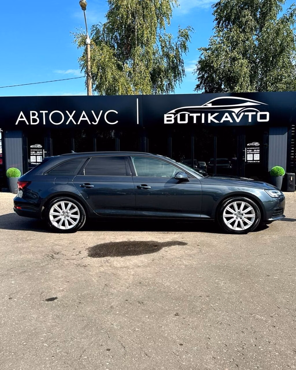 Audi A4 фото 8
