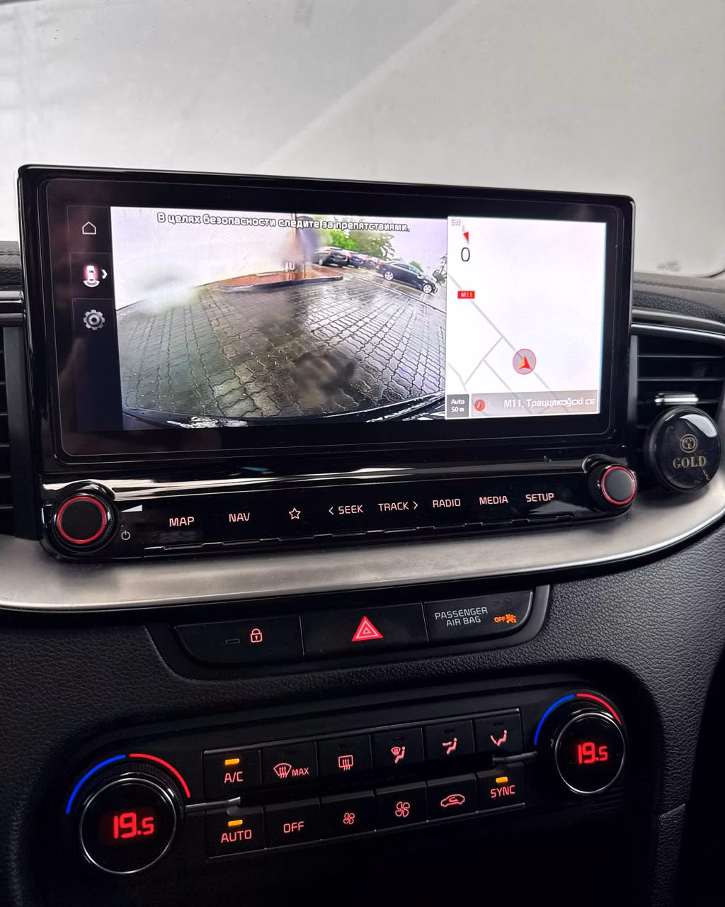 Kia XCeed фото 12