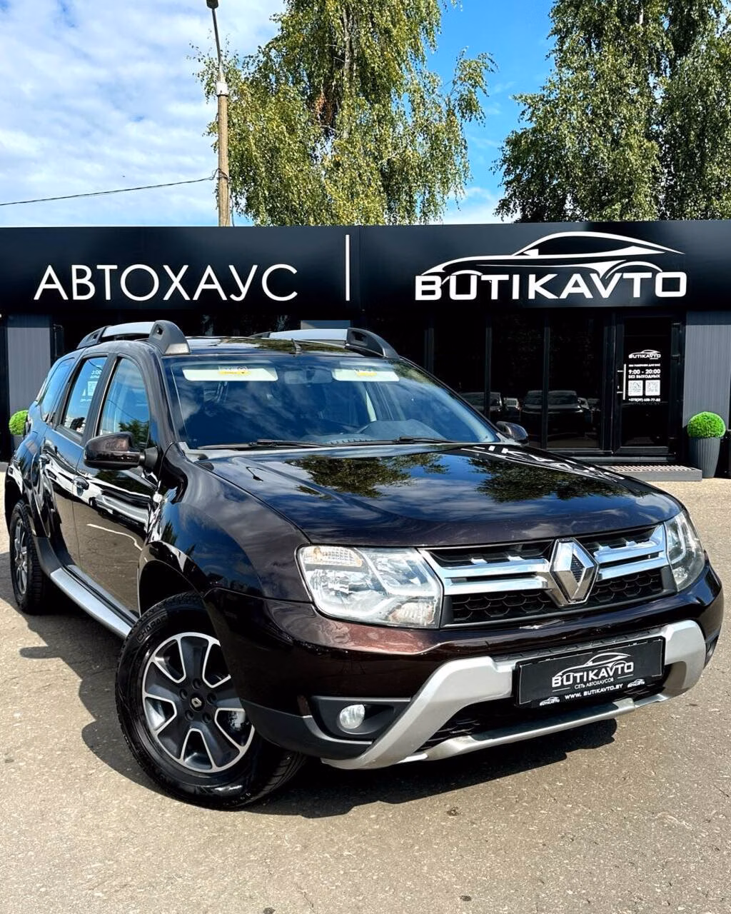 Renault Duster