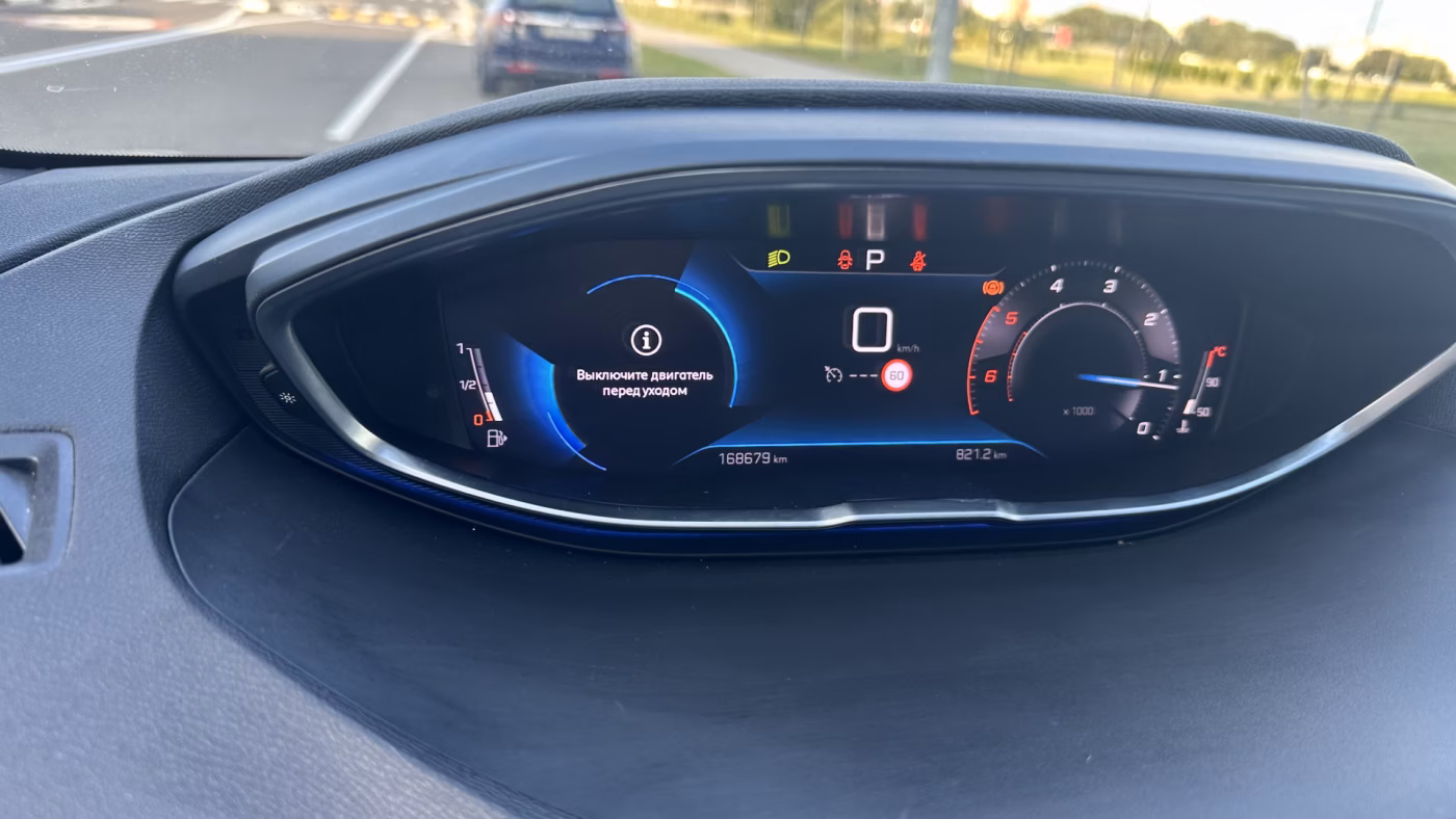 Peugeot 5008 фото 30
