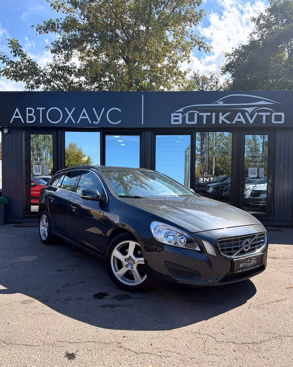 Volvo V60