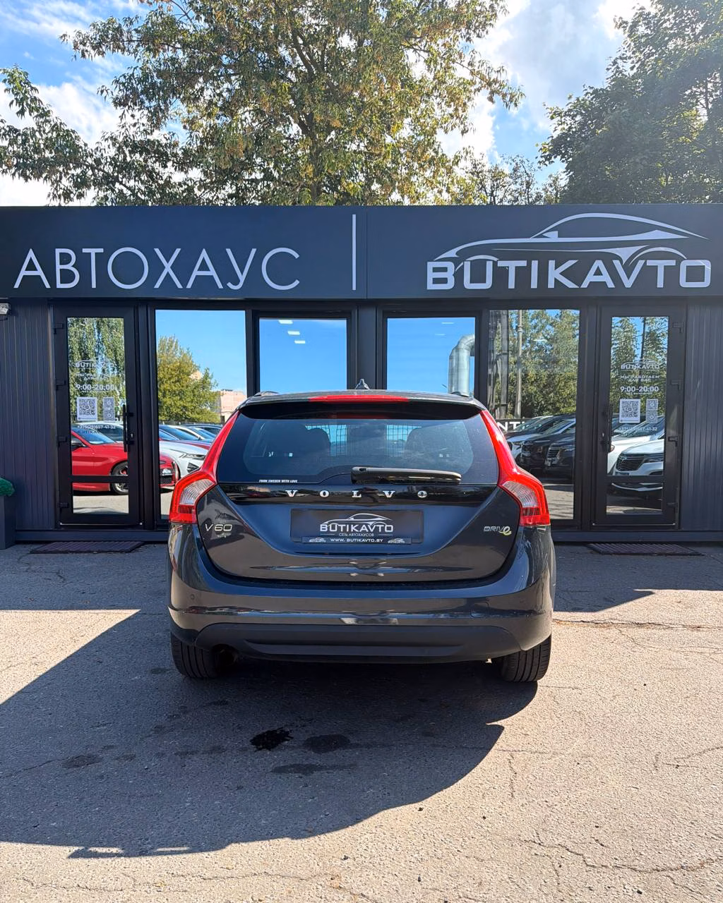 Volvo V60 фото 6