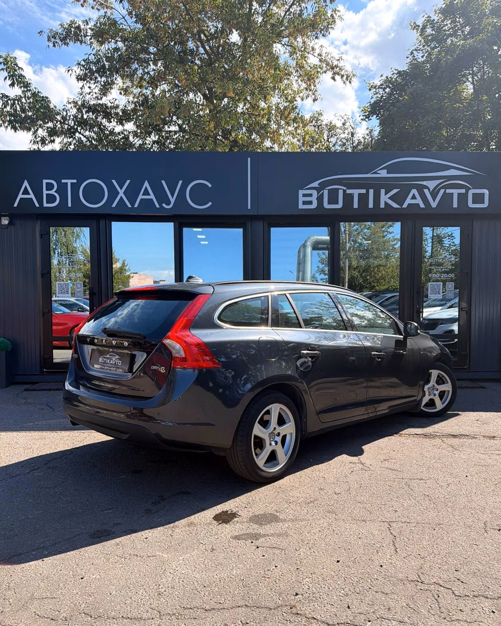 Volvo V60 фото 7