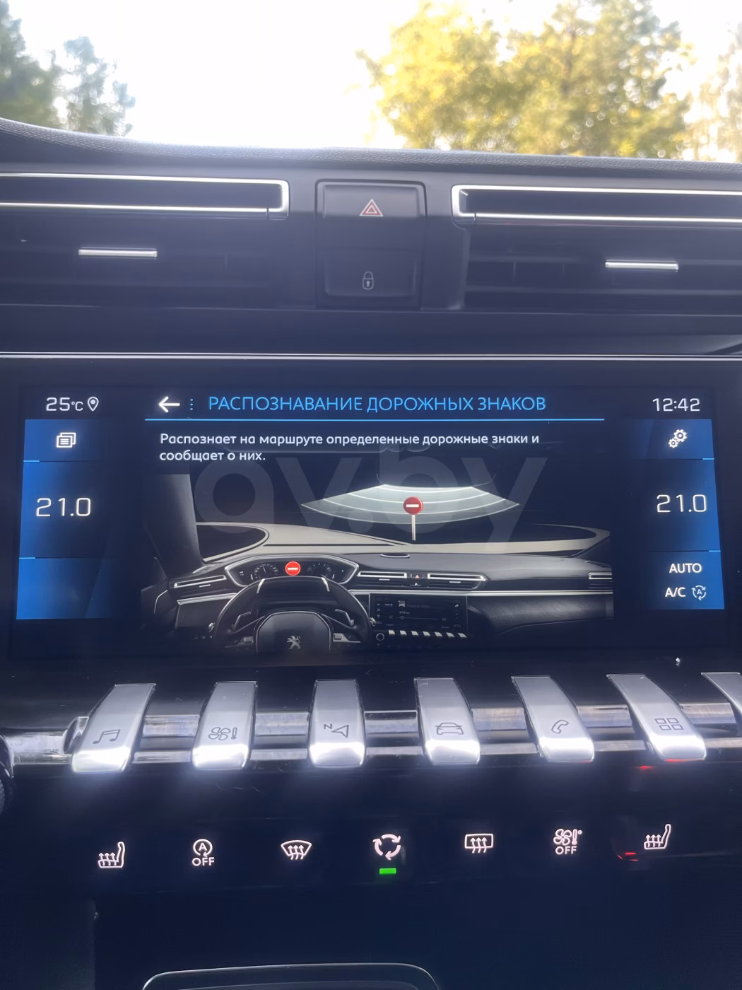 Peugeot 508 фото 8