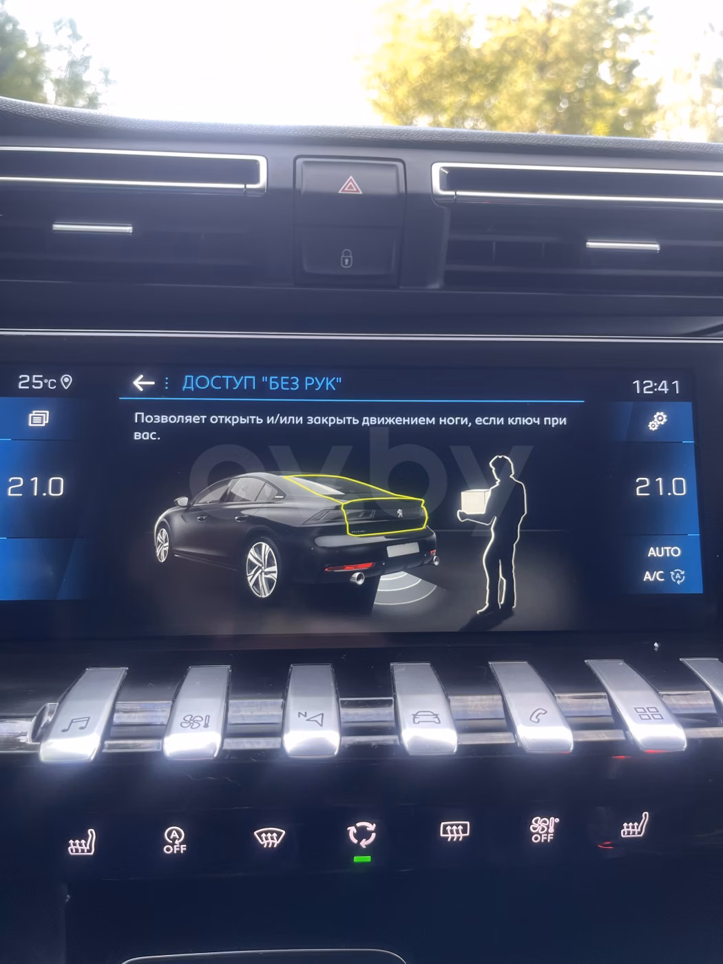 Peugeot 508 фото 11