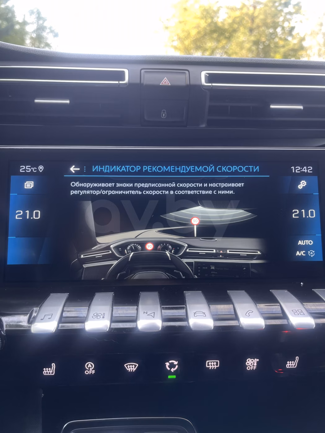 Peugeot 508 фото 13