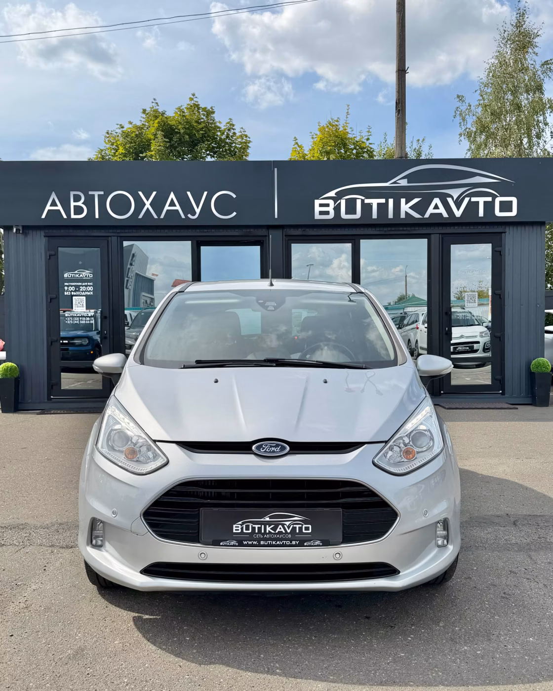 Ford B-MAX фото 2