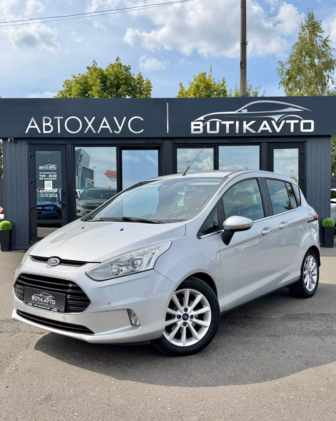 Ford B-MAX фото 3