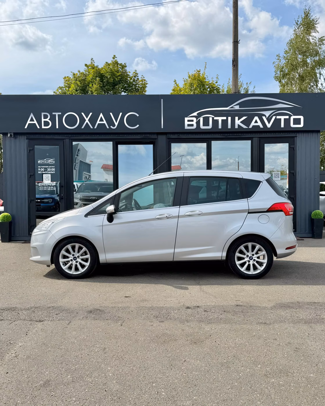 Ford B-MAX фото 4