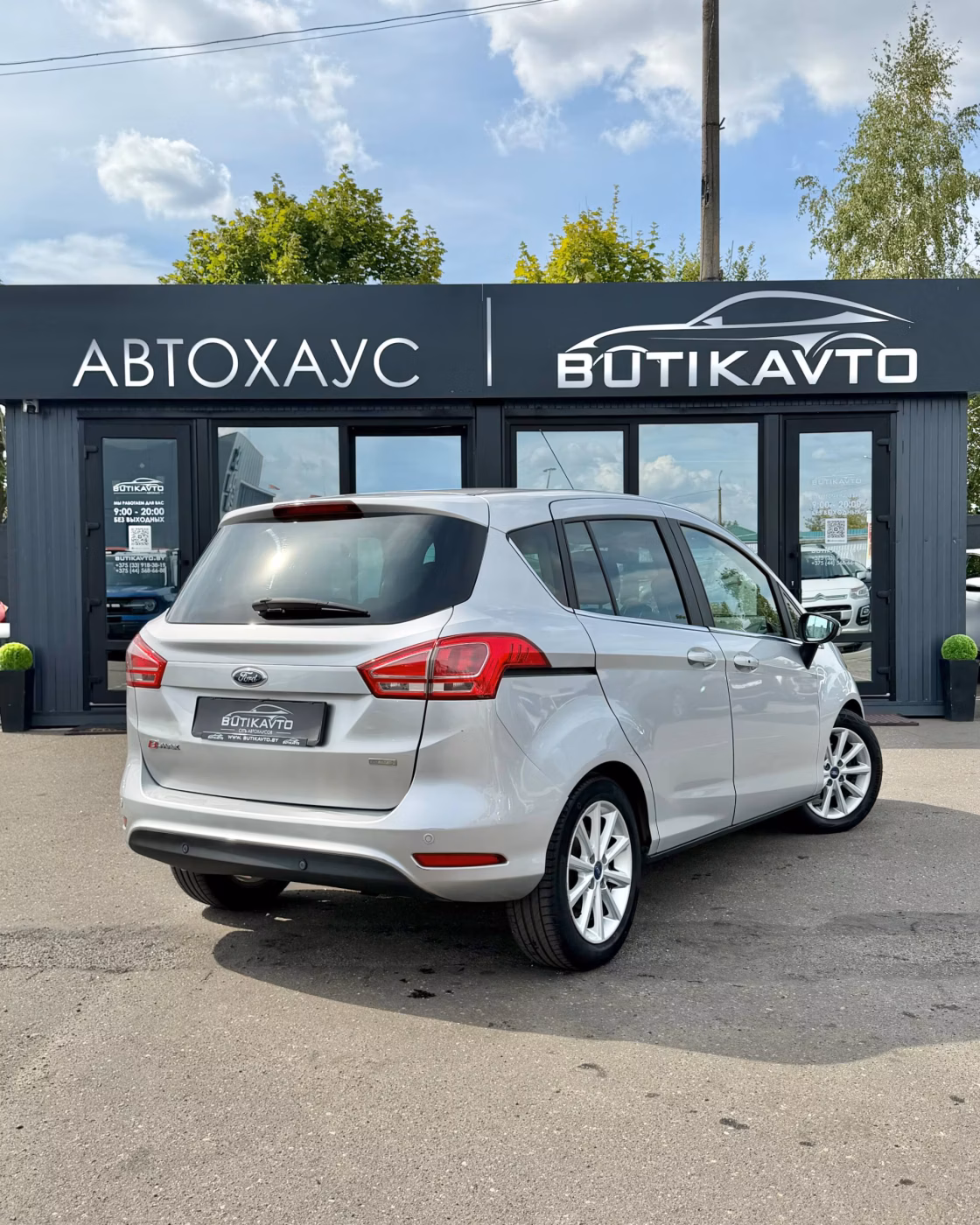 Ford B-MAX фото 7