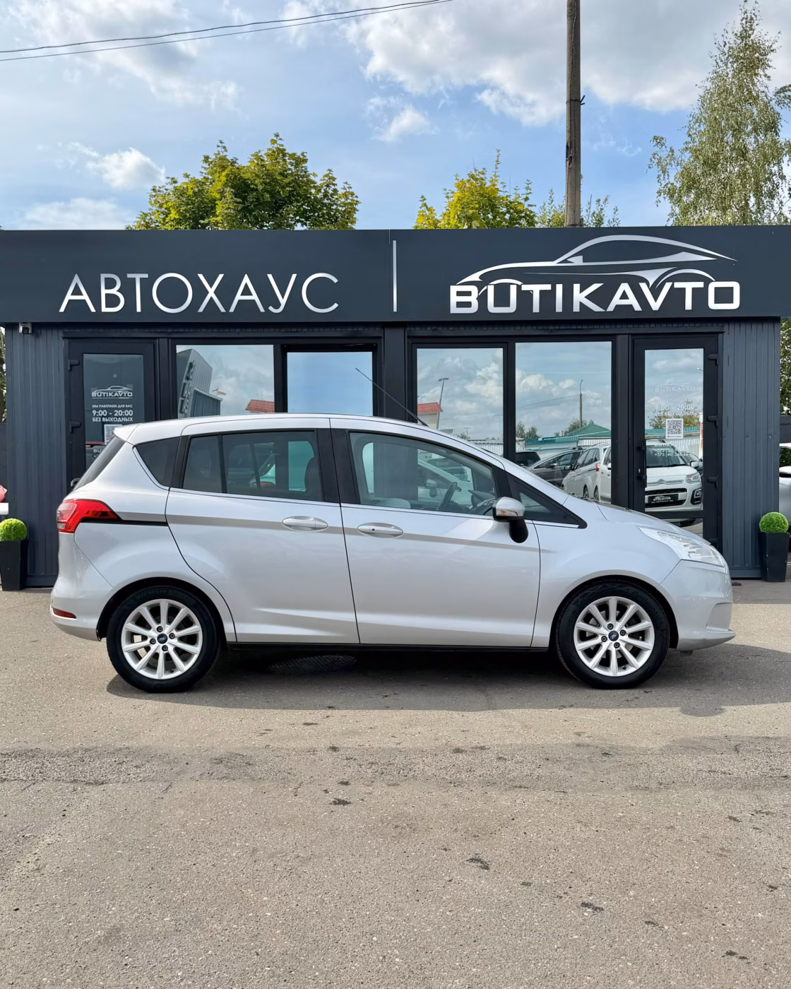 Ford B-MAX фото 8