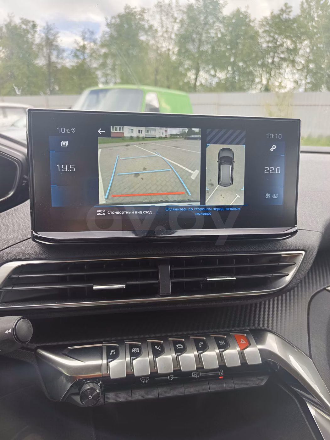 Peugeot 3008 фото 9