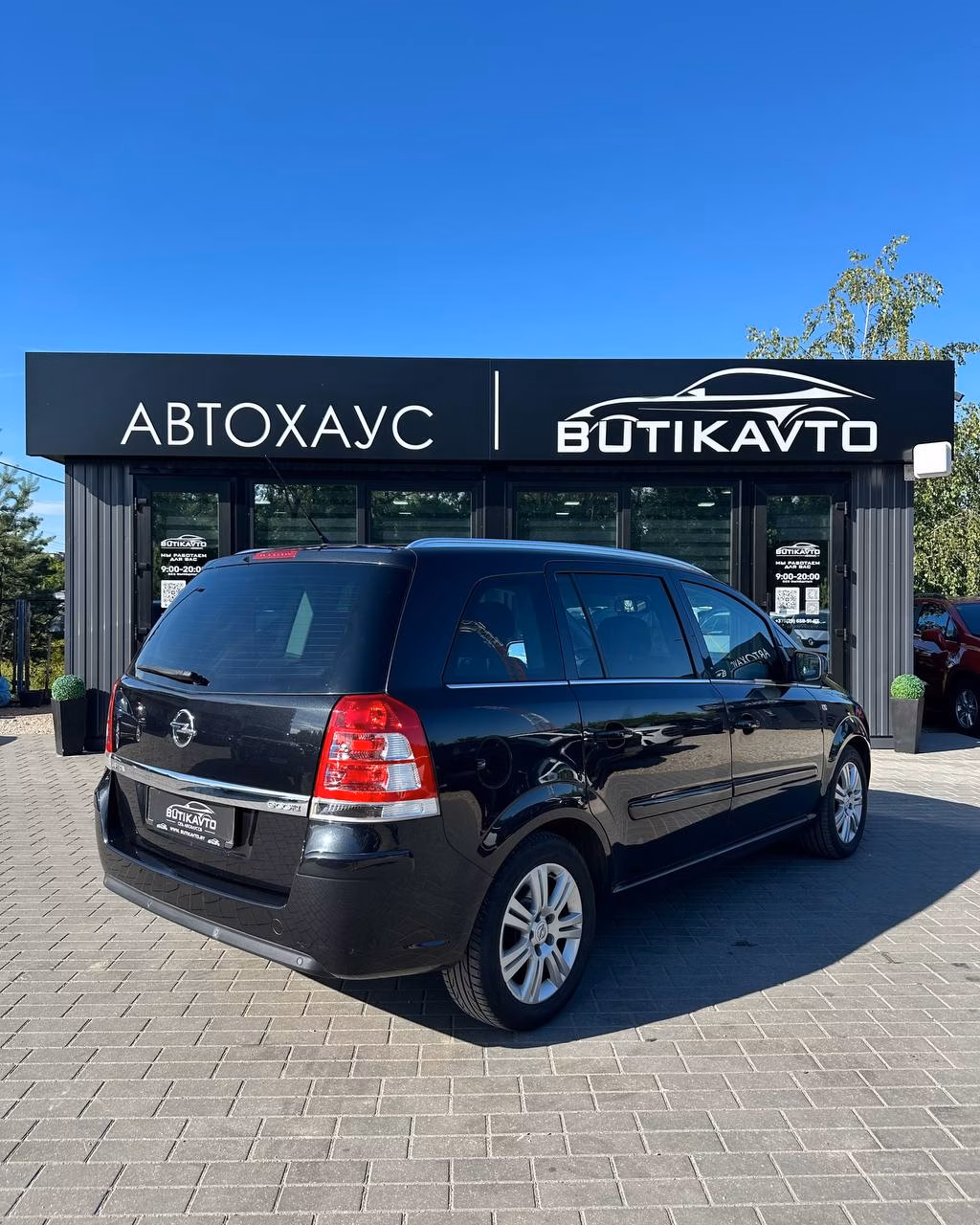 Opel Zafira фото 6
