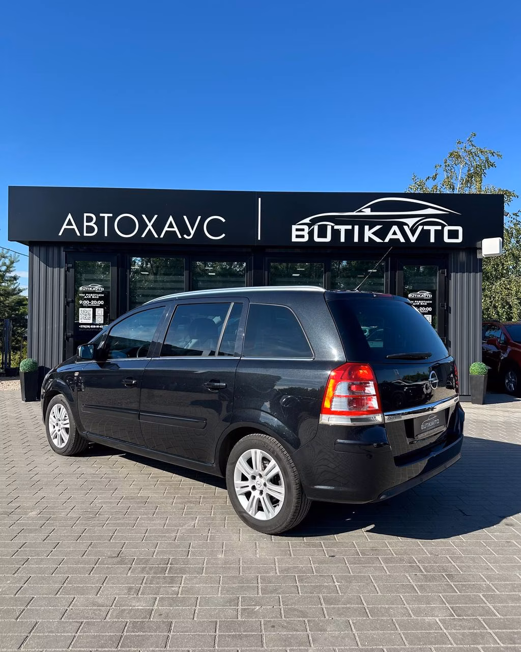 Opel Zafira фото 4