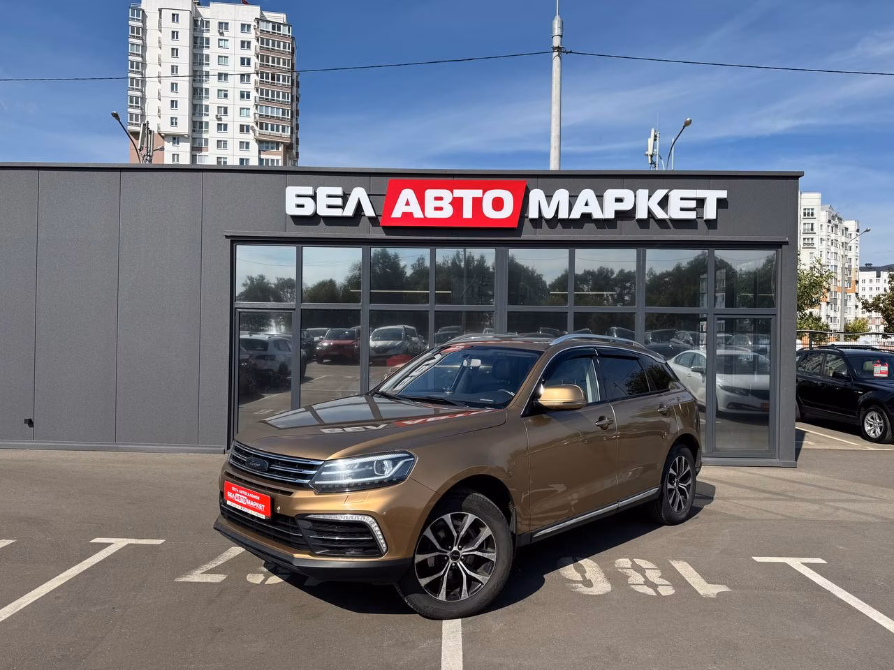 Zotye Coupa