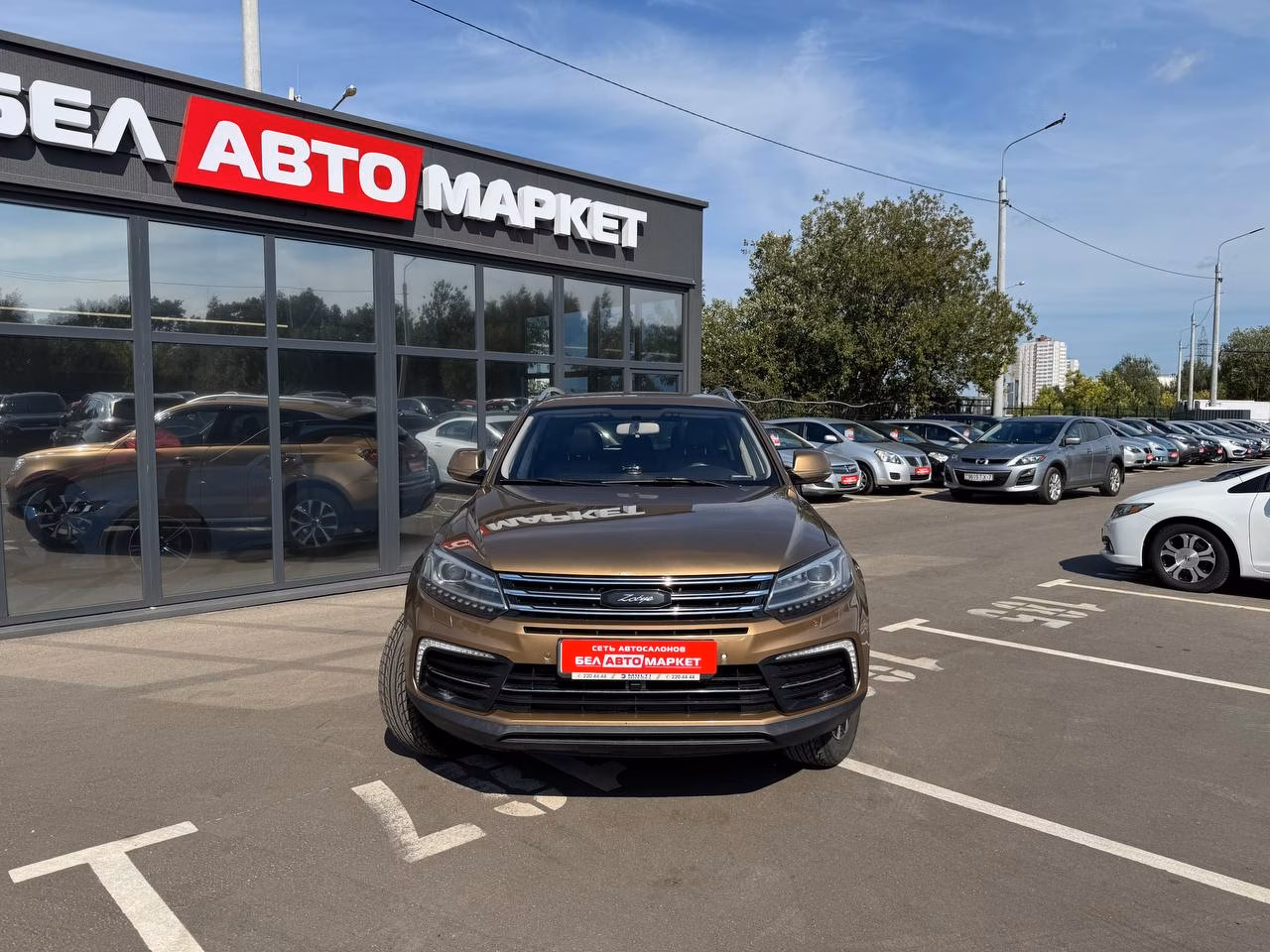 Zotye Coupa фото 2