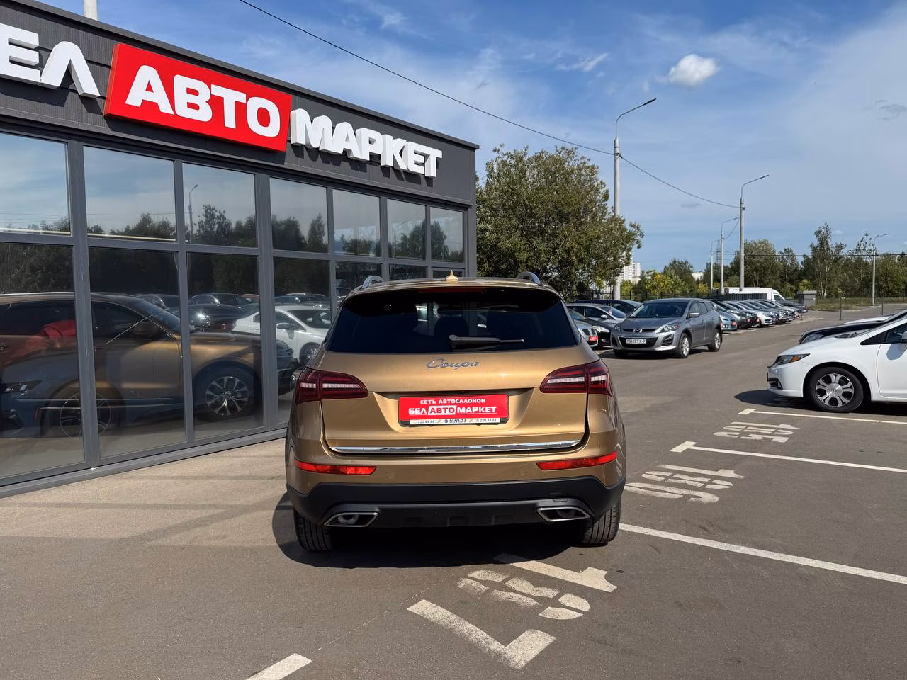 Zotye Coupa фото 6