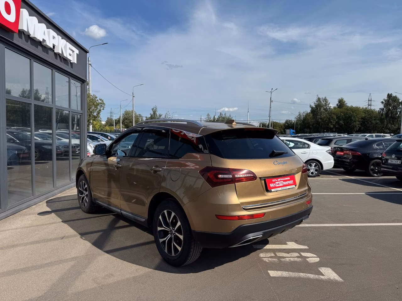 Zotye Coupa фото 7