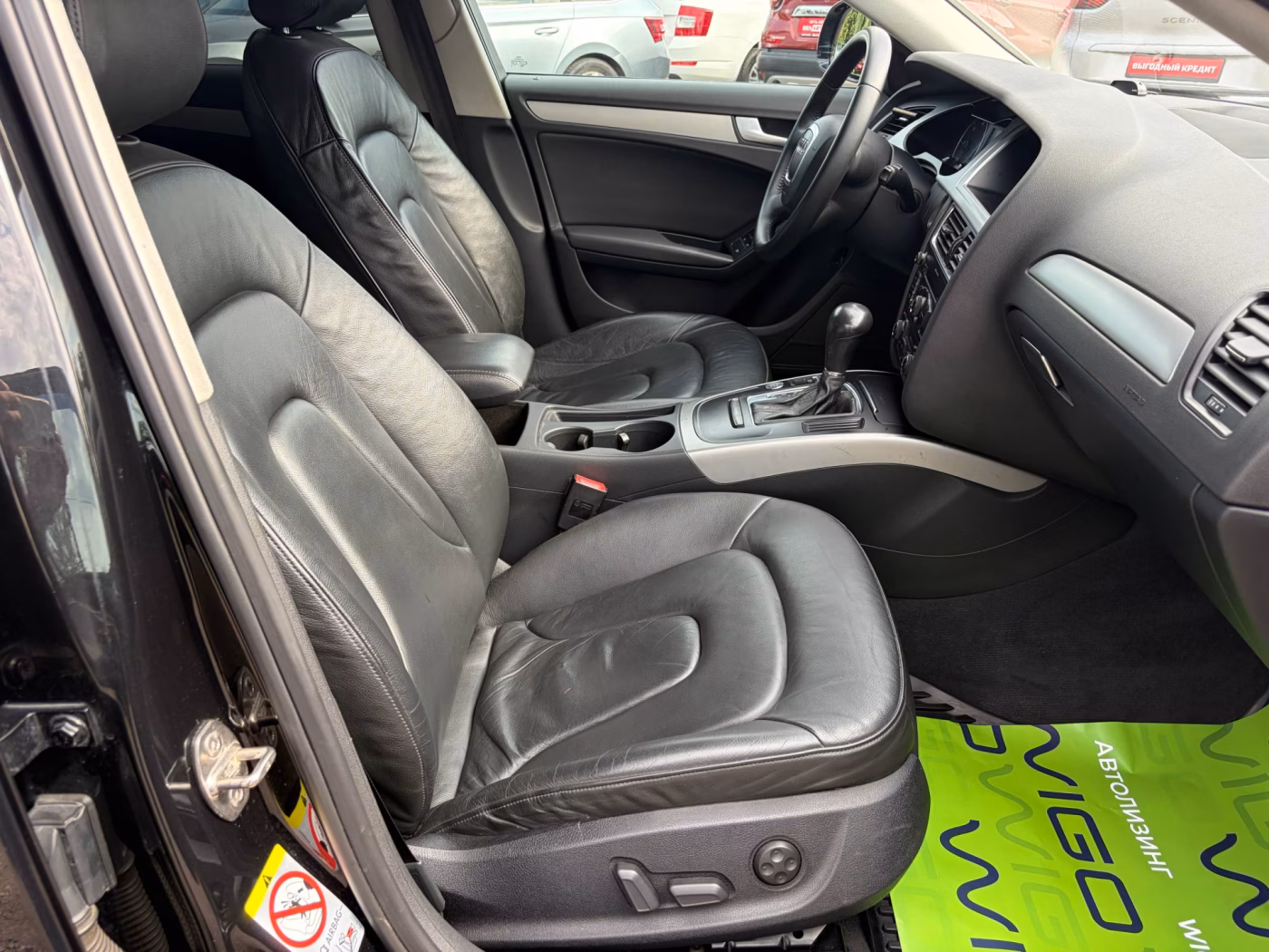 Audi A4 фото 19