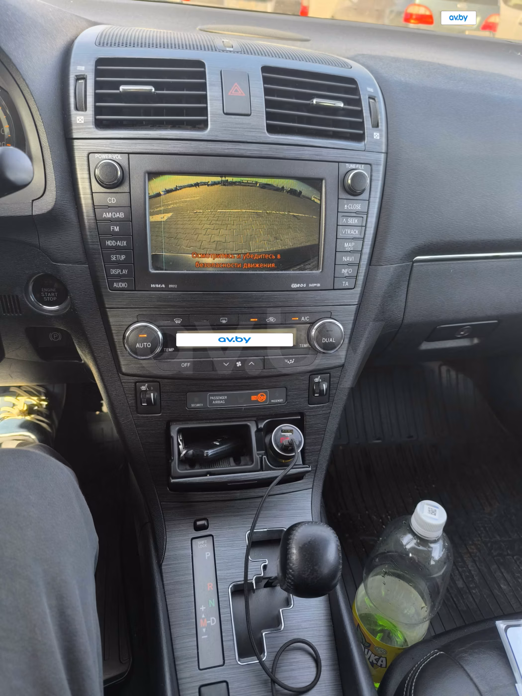 Toyota Avensis фото 30