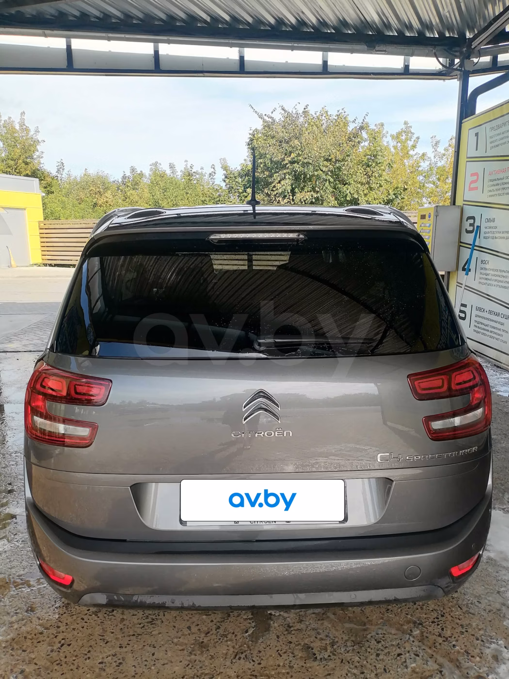Citroen C4 Grand Spacetourer фото 2