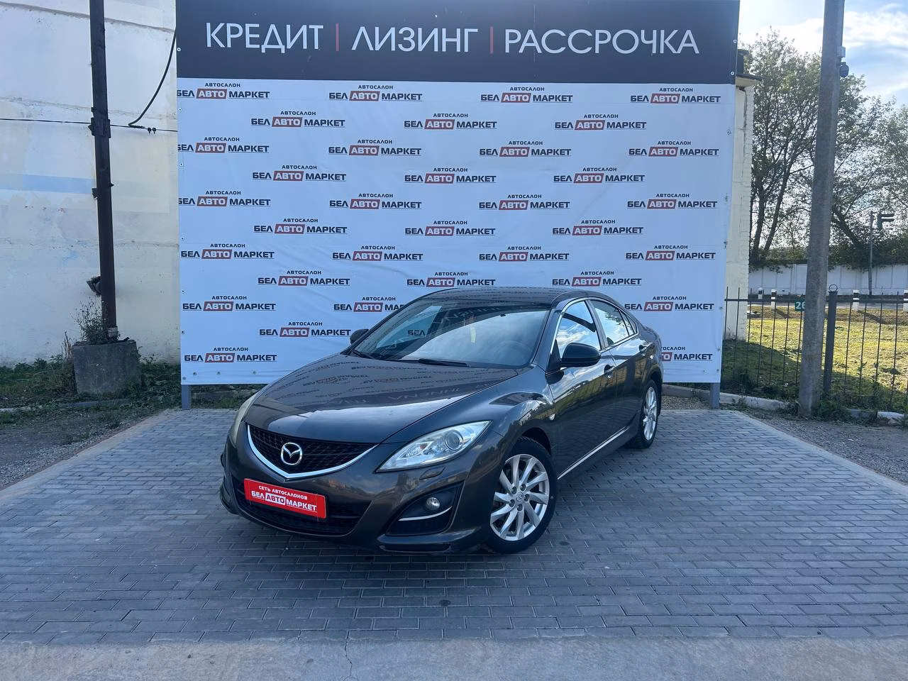 Mazda 6